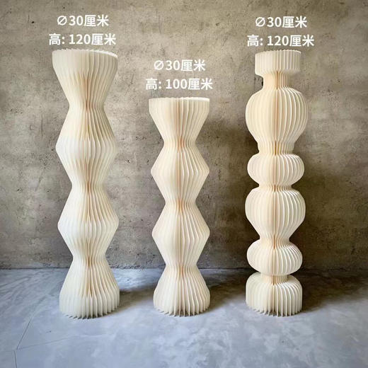 诧寂风三件套【运费自理】 商品图0