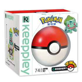 启蒙迷你妙蛙种子B0104