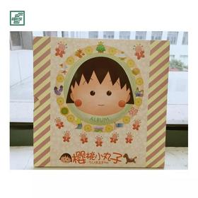 《樱桃小丸子》邮册