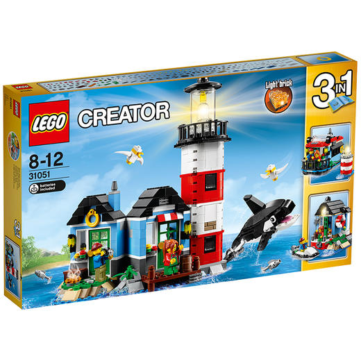 乐高LEGO 灯塔小屋31051 商品图0