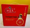 好友来红柚礼盒 商品缩略图0