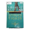 ATSUGI 厚木 秋夏薄款丝袜打底 60 M-L 2双 日本 商品缩略图0
