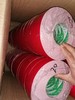 PE红膜双面胶 商品缩略图2