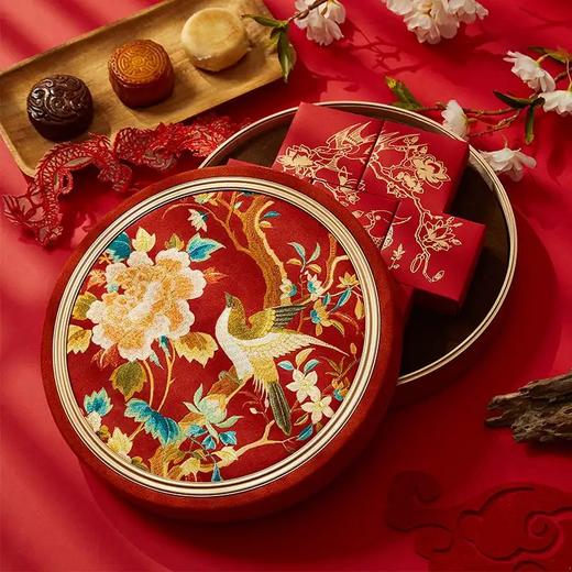 【故宫月饼 朕的心意】 扶摇月饼礼盒 商品图0