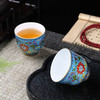 蓝地金丝珐琅直口杯 商品缩略图1