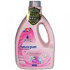 维爵士-花萃柔顺洗衣液3KG一瓶 商品缩略图0