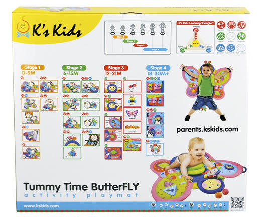 KS KIDS多功能训练游戏垫KA10626 商品图0