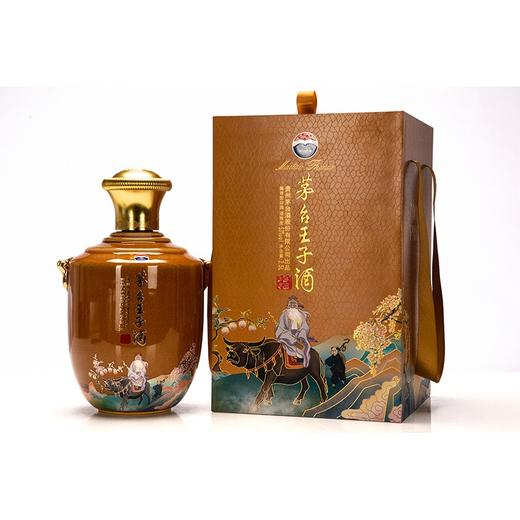 53度茅台王子酒（辛丑牛年）2.5L 单瓶 商品图4