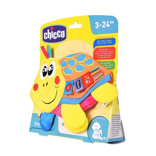 智高 美利00007895000000 商品图4