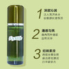 【送30ml 精粹水小样】海蓝之谜精粹水 150ml HJ/RL 商品缩略图6
