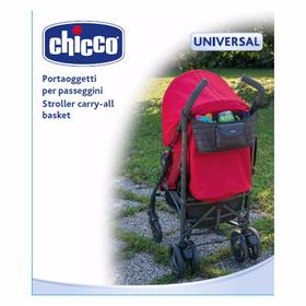 智高推车用用品收纳包07079586470000