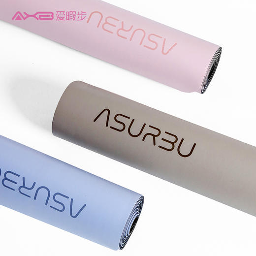 2021爱暇步瑜伽垫天然橡胶防滑 AYJD2101 商品图1