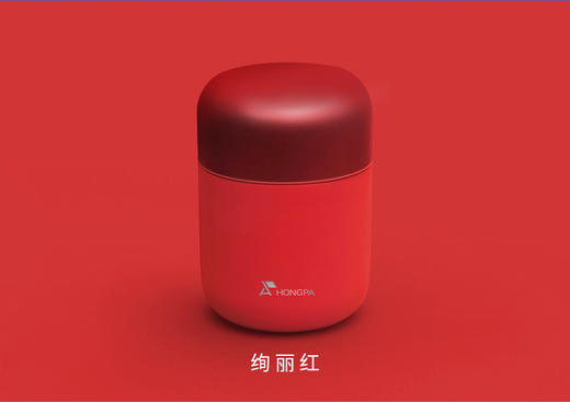 1030yami焖烧罐-510ml绚丽红 商品图0