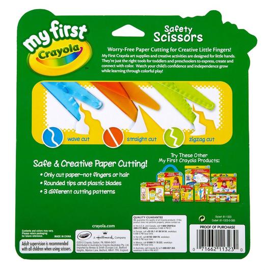 绘儿乐幼儿系列圆头安全剪刀3件装81-1323 商品图0