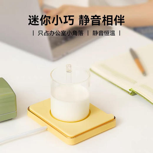 韩国大宇恒温杯垫 商品图7