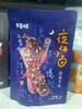 百草味麻辣牛肉60g 商品缩略图0