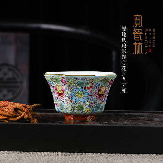 绿地/黄地珐琅彩描金花卉八方杯 商品图0