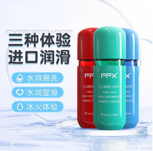 FFX润滑液100ml 商品图0