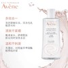 【雅漾Avene】B1F   雅漾舒润净颜卸妆水400ml 商品缩略图0