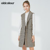 oldcolour秋季商场同款时尚百搭收身中长款马甲女N33104376 商品缩略图2