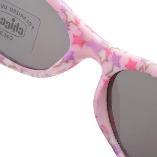 智高时尚系列女孩太阳眼镜24-36m+00020915000000 商品图1