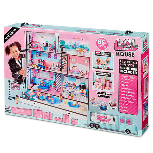 MGAL.O.L.惊喜拆拆球:豪华大屋560531E7C 商品图3