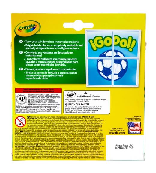 绘儿乐8色可水洗橱窗装饰专用水彩笔58-8165 商品图8