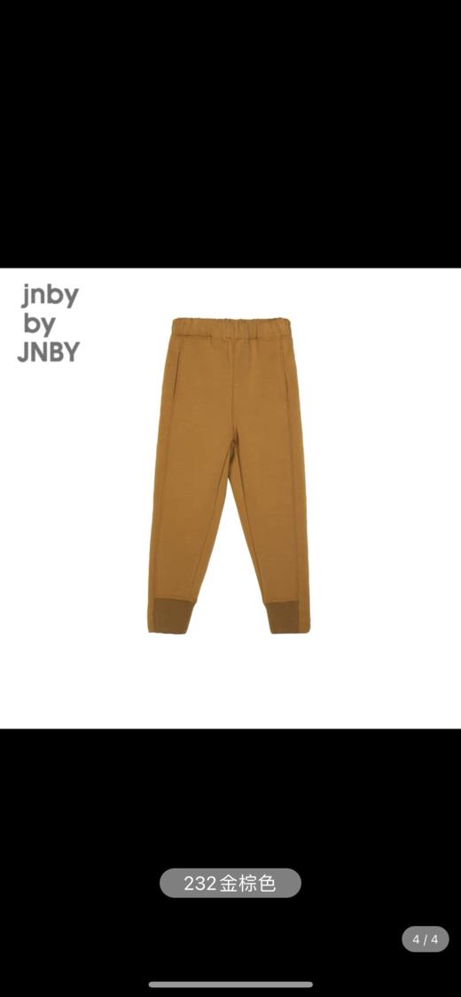 江南布衣童装21秋装新款男女童休闲束脚长裤1L9E76660 商品图5