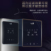海尔（Haier）中央净水机HSW-CF9 商品缩略图3