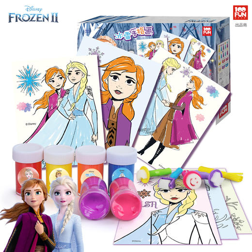 壹百分造型手指画彩泥玩具DS-1541 商品图2