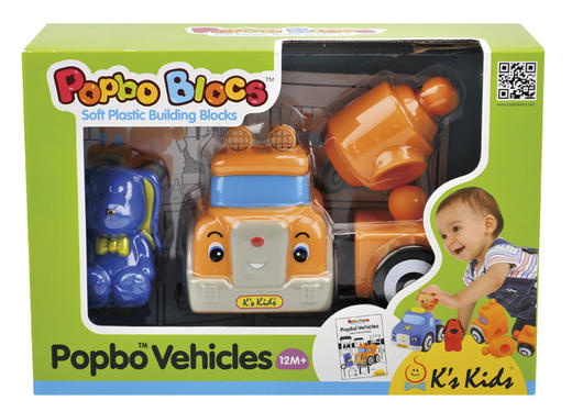 KS KIDS艾凡水泥搅拌车KA10647 商品图0