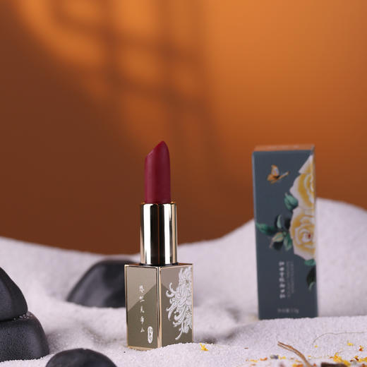 【临期特价 12.15号到期】归田兮花青素植物口红 妆食同源免卸妆 3.5g/支 商品图0