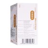 KJ 金古密卵磷脂片  0.1g*120片  用于脂肪肝 动脉硬化 降低胆固醇 记忆力下降 商品缩略图1
