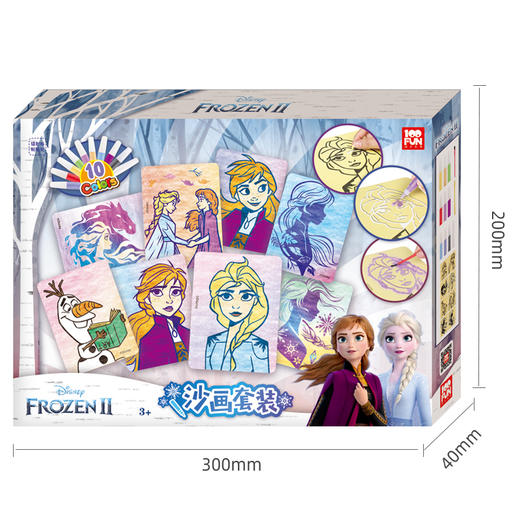 壹百分静态塑胶玩具DS-1583 商品图2