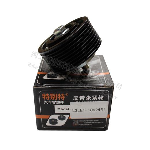 玉柴YC7L柳汽霸龙惰轮/L3LE1-1002461（适合：8PK1965）81965（2461） 商品图0