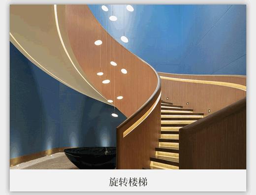 LEEDARSON 吊灯 抱朴·米来（5头） 商品图3