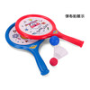 奥杰超级飞侠弹力球拍+收纳袋IP3110 商品缩略图0