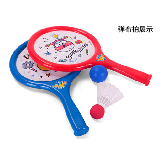 奥杰超级飞侠弹力球拍+收纳袋IP3110 商品图0