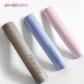 2021爱暇步瑜伽垫天然橡胶防滑 AYJD2101