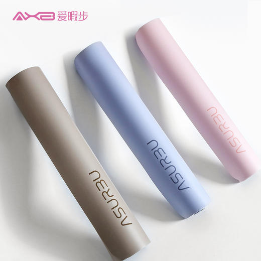 2021爱暇步瑜伽垫天然橡胶防滑 AYJD2101 商品图0