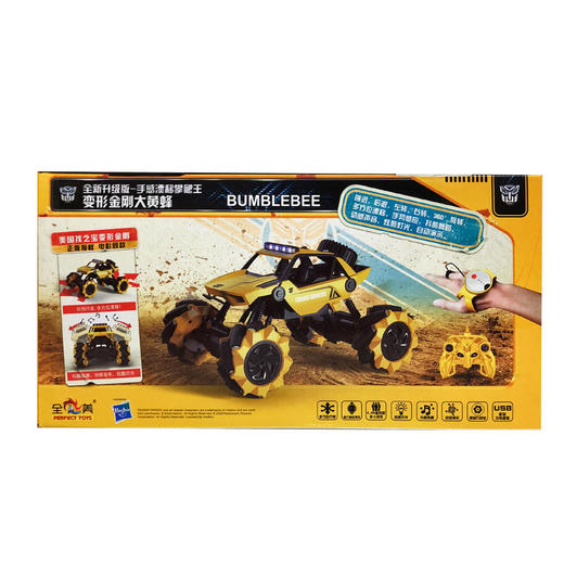 新奇达大黄蜂手势特技攀爬车757-B039 商品图2