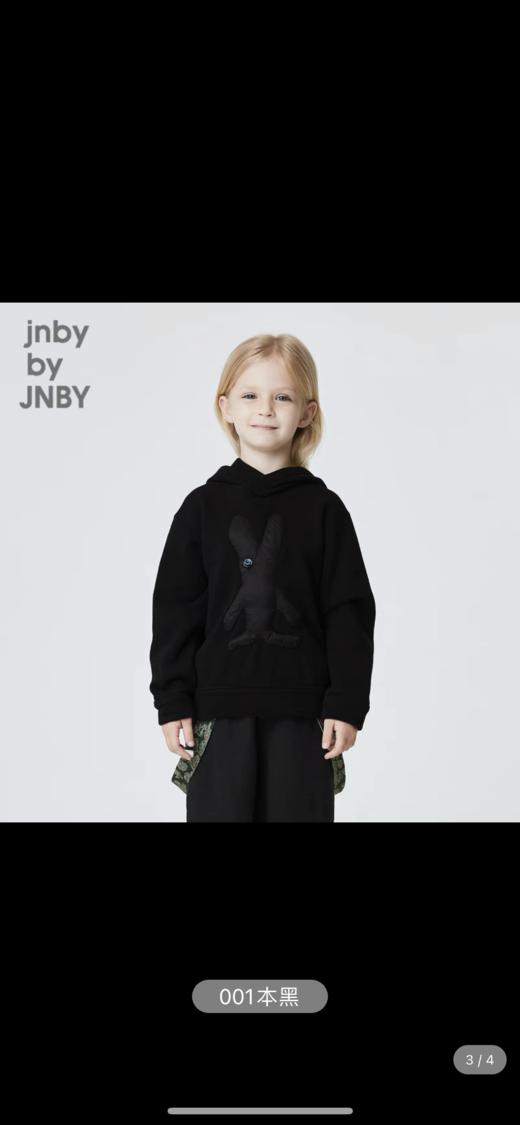 江南布衣童装21秋装新款男女童短款连帽卫衣1L9416320 商品图4