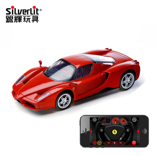 银辉1:16蓝牙智能遥控比例车-法拉利Enzo86067STD01 商品图1