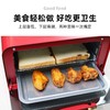 英国摩卡MOCCAHOUSE小烤箱简约镜面高颜值12L迷你烤箱上下独立控温精准定时 红色 商品缩略图2