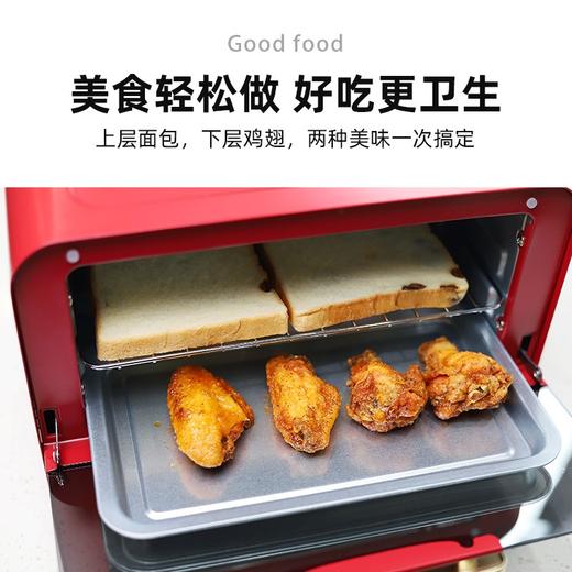英国摩卡MOCCAHOUSE小烤箱简约镜面高颜值12L迷你烤箱上下独立控温精准定时 红色 商品图2