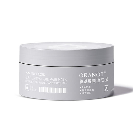 ORANOT/奥兰诺氨基酸发膜拍一发二 改善受损 补水护发 商品图3