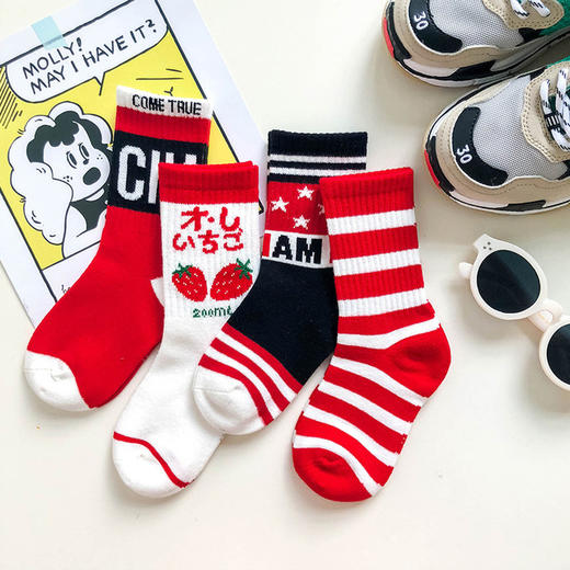 【4双装】儿童春秋新款袜子运动袜时尚字母袜子男女童中筒袜街头韩范潮 商品图8