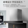 海尔（Haier）烟机CXW-219-C1701A 商品缩略图6