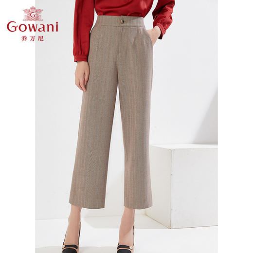 乔万尼直筒微喇休闲裤春季新品EI3F137 商品图1