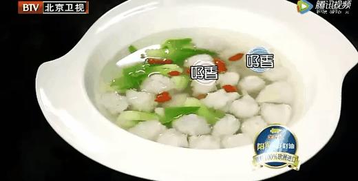 10道芋头做法——藕芋丸子 商品图0